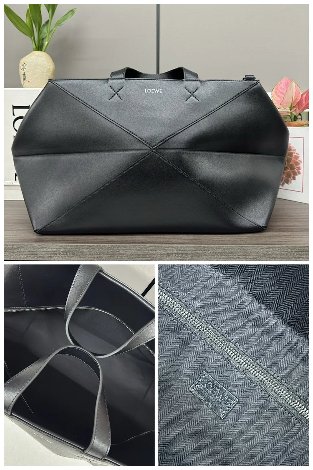 NB - LWO Bag - 408