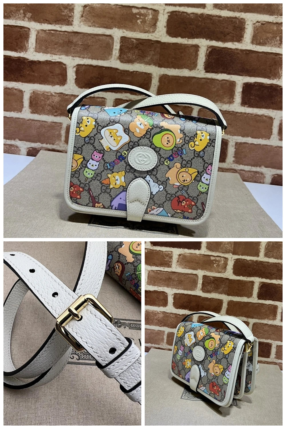 NB - GUKI Bag - 1055
