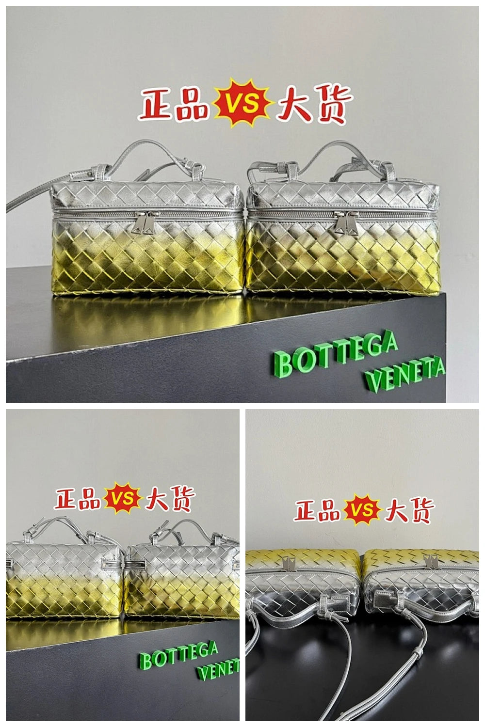 NB - BOV Bag - 577