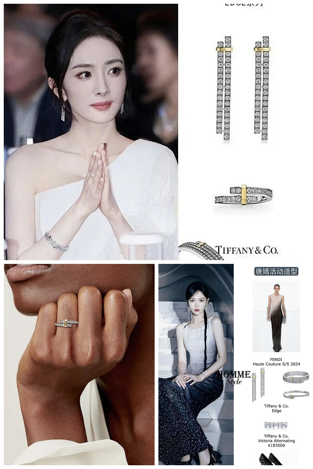 NB - TAOC Jewelry - 025