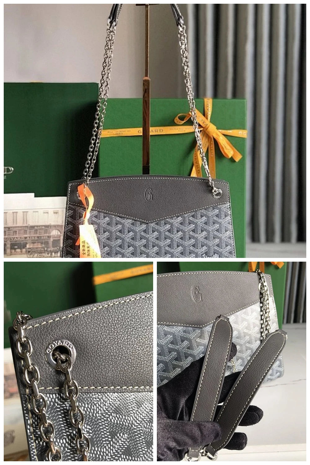 NB - GYO Bag - 1590