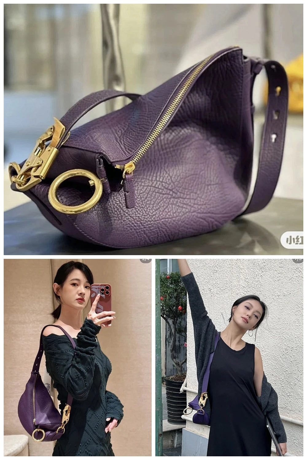 NB - BOR Bag - 346