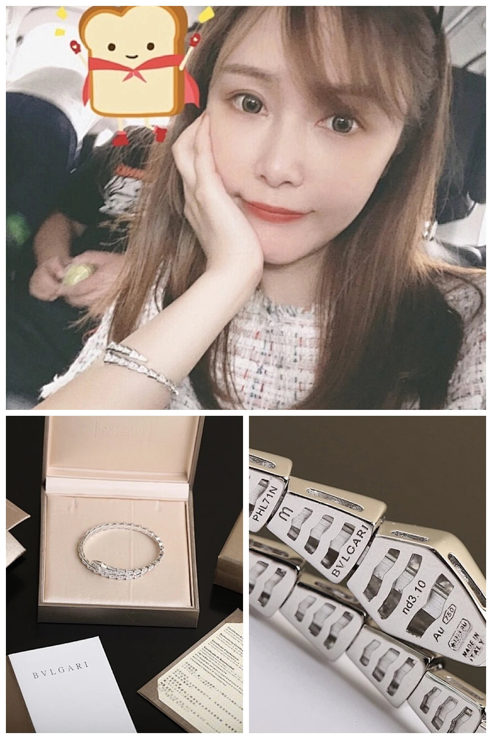 NB - BGL Jewelry - 170