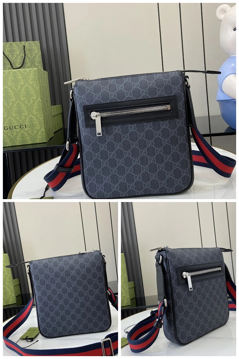 NB - GUKI Bag - 745