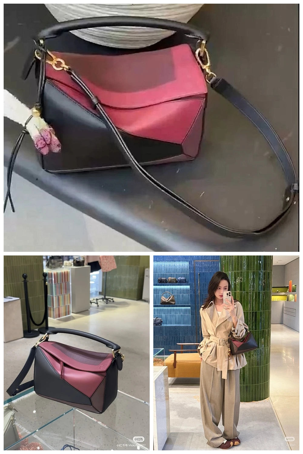 NB - LWO Bag - 393