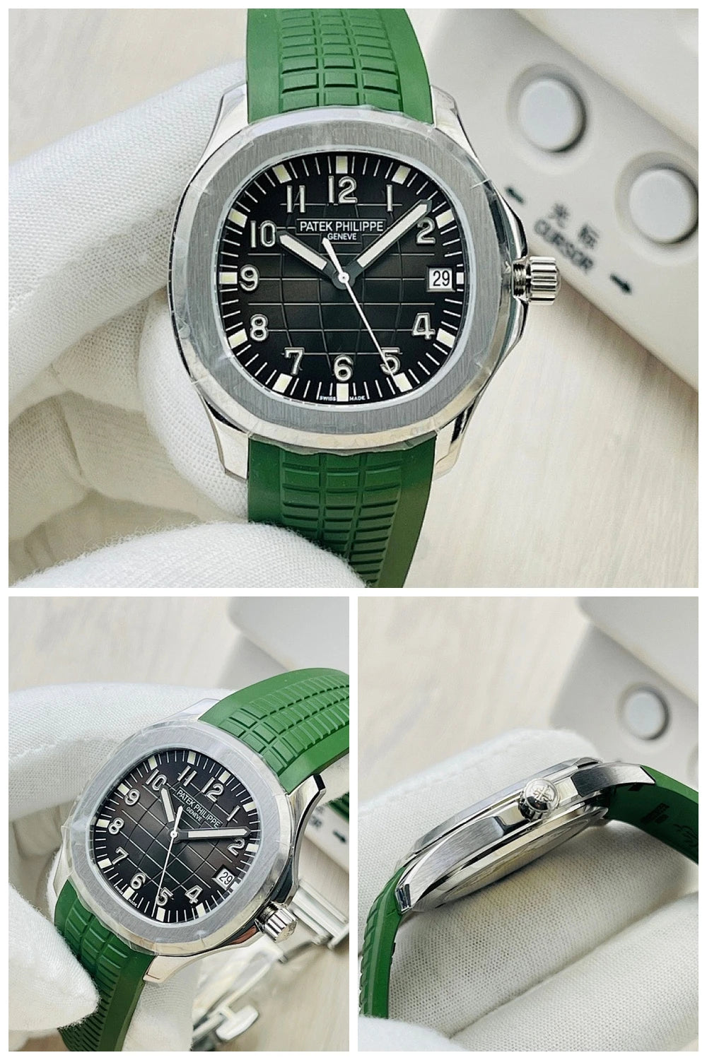 NB - Mix Watch - 1673