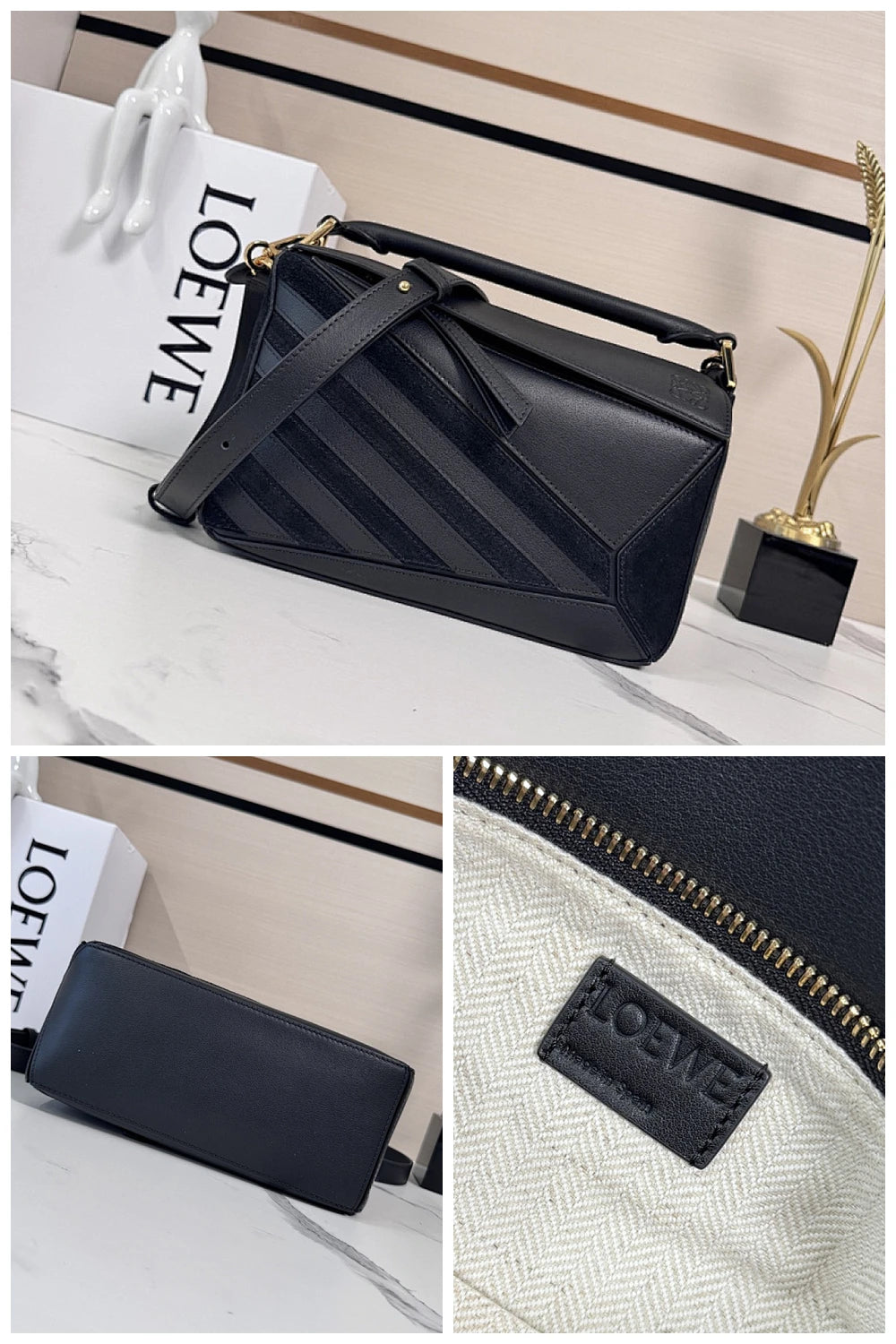 NB - LWO Bag - 416