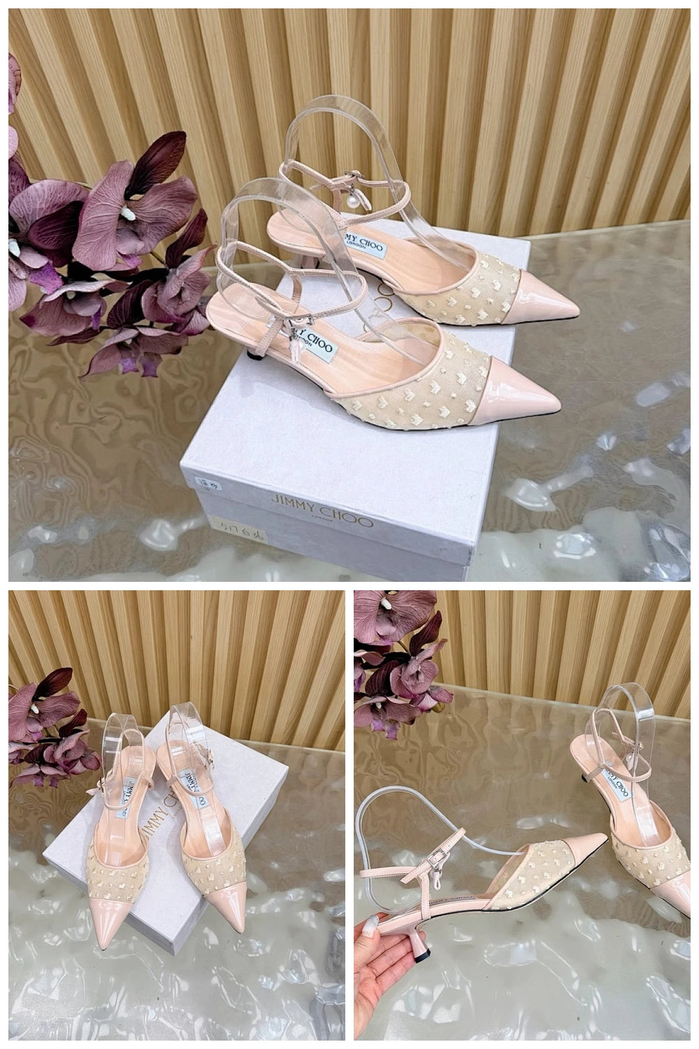 NB - JMC Mix Items - 288