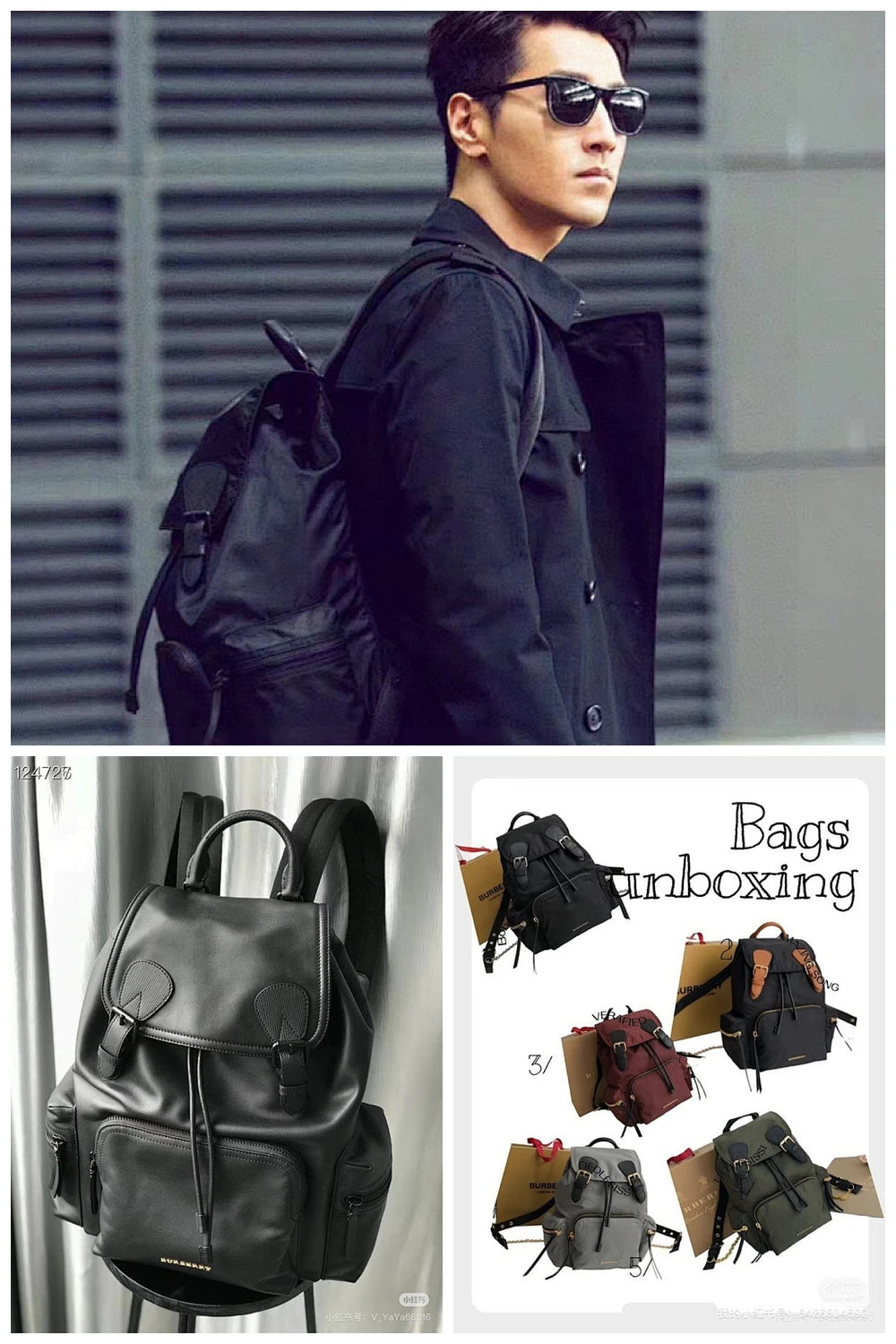 NB - BOR Bag - 145