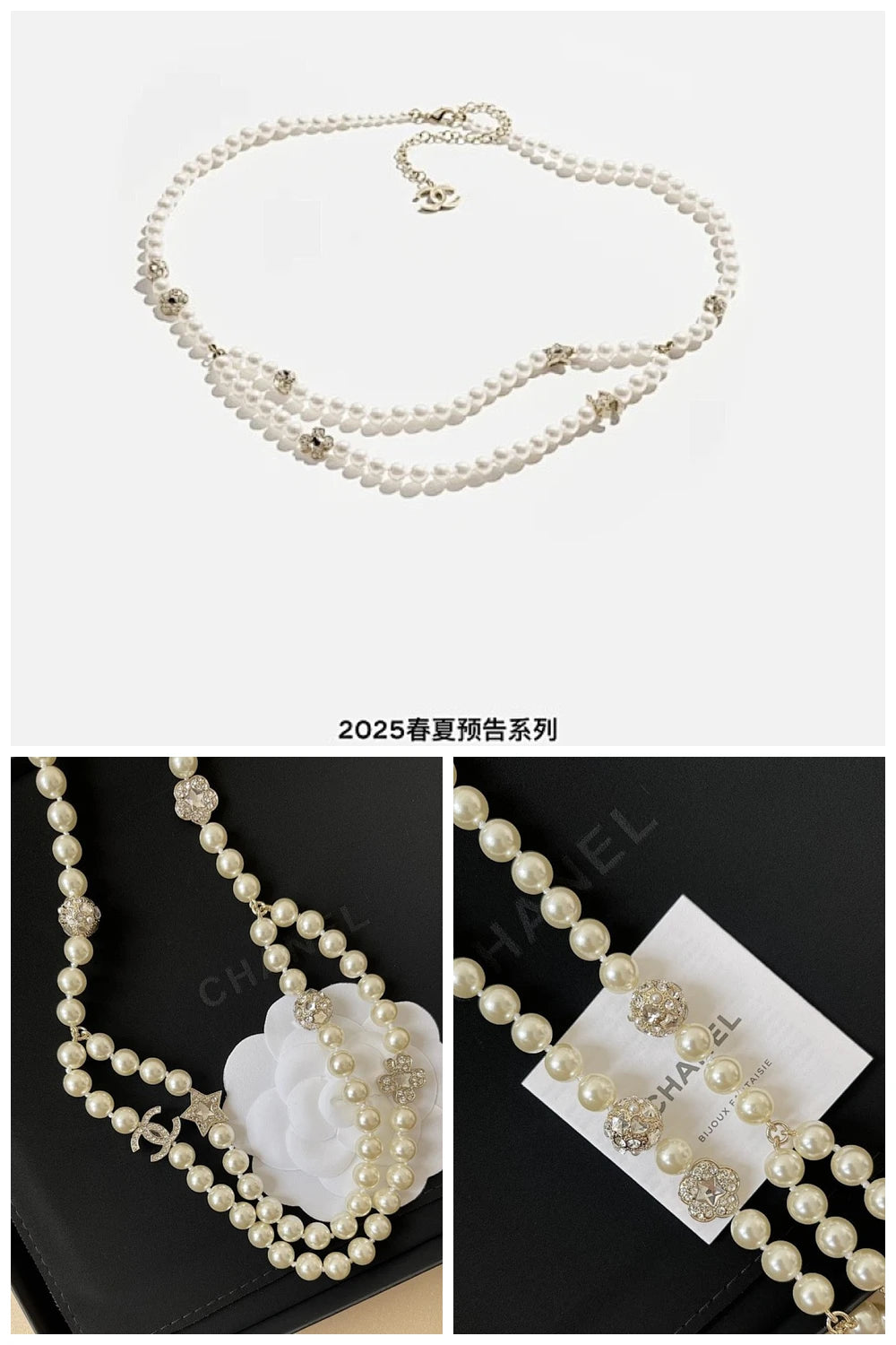 NB - CHL Jewelry - 559