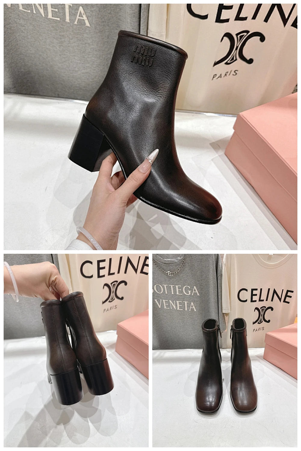 NB - MMU Women Shoes - 471