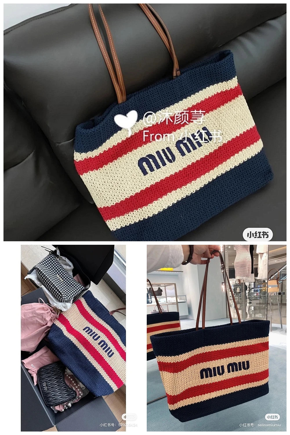 NB - MMU Bag - 503