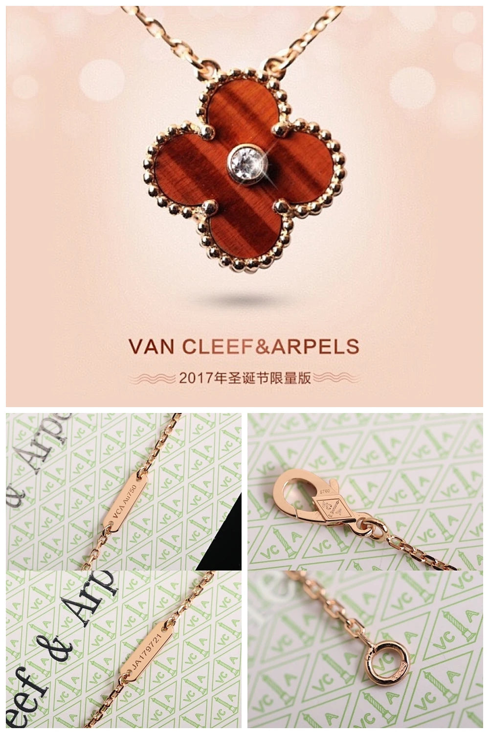 NB - VACA Jewelry - 075