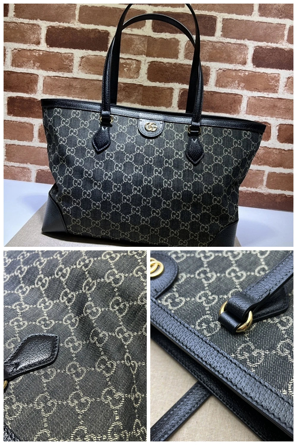 NB - GUKI Bag - 1084