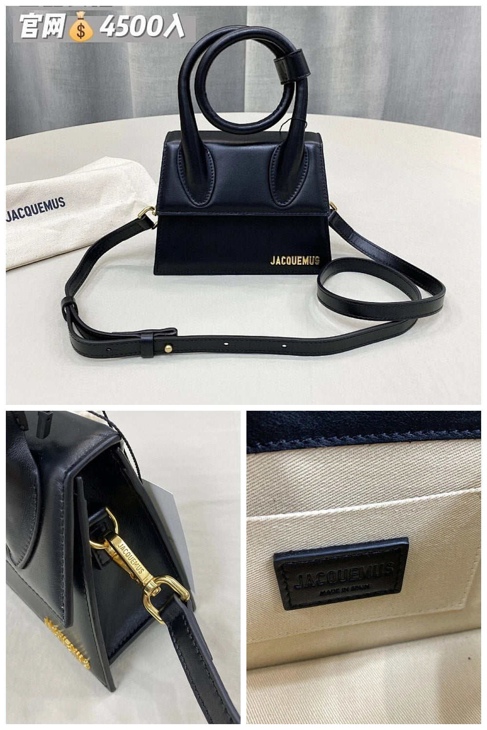 NB - JCA Bag - 009