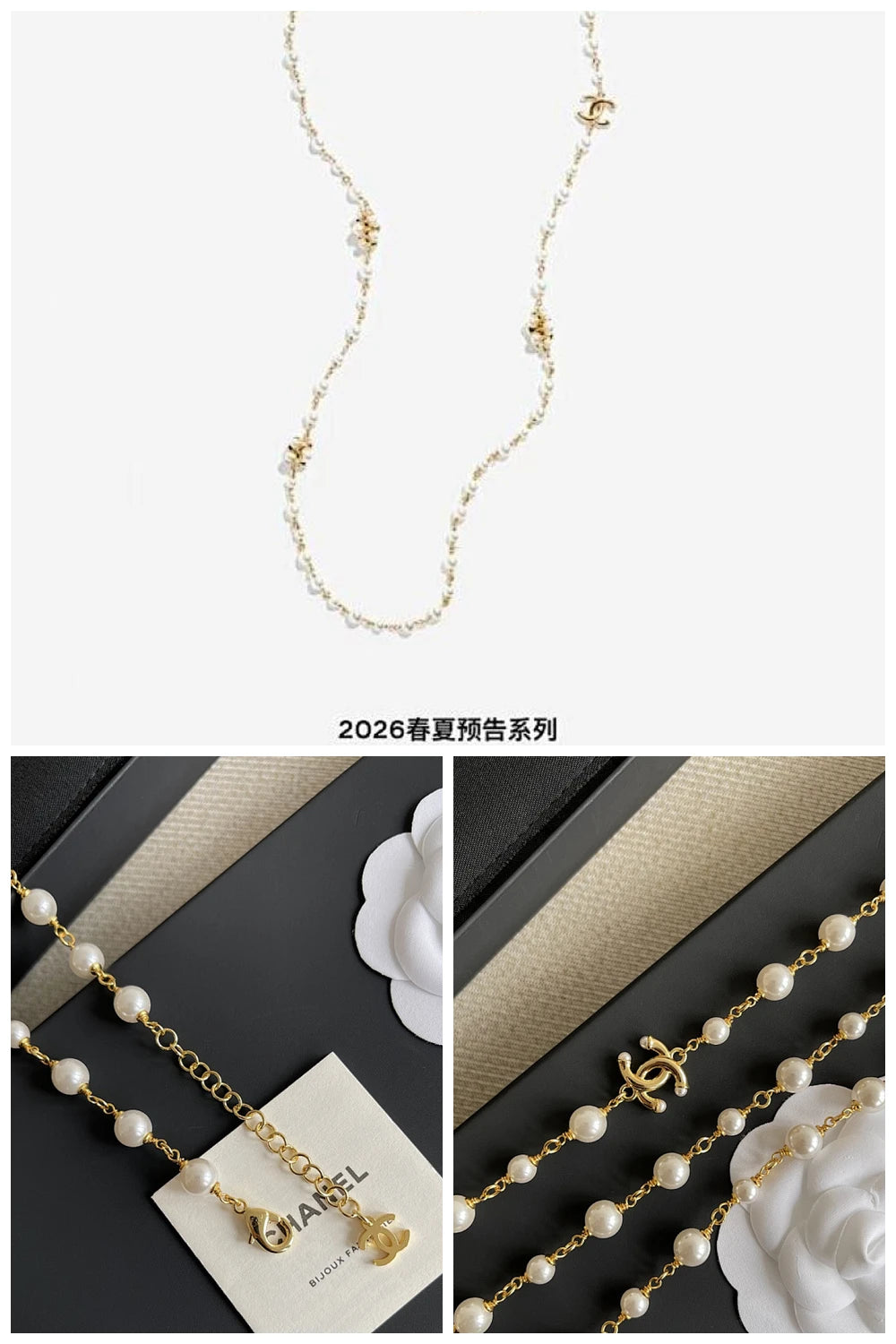 NB - CHL Jewelry - 074