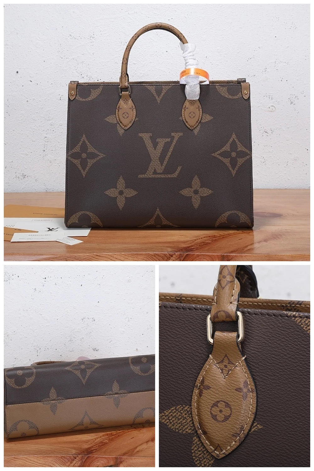 NB - LOV Bag - 1369