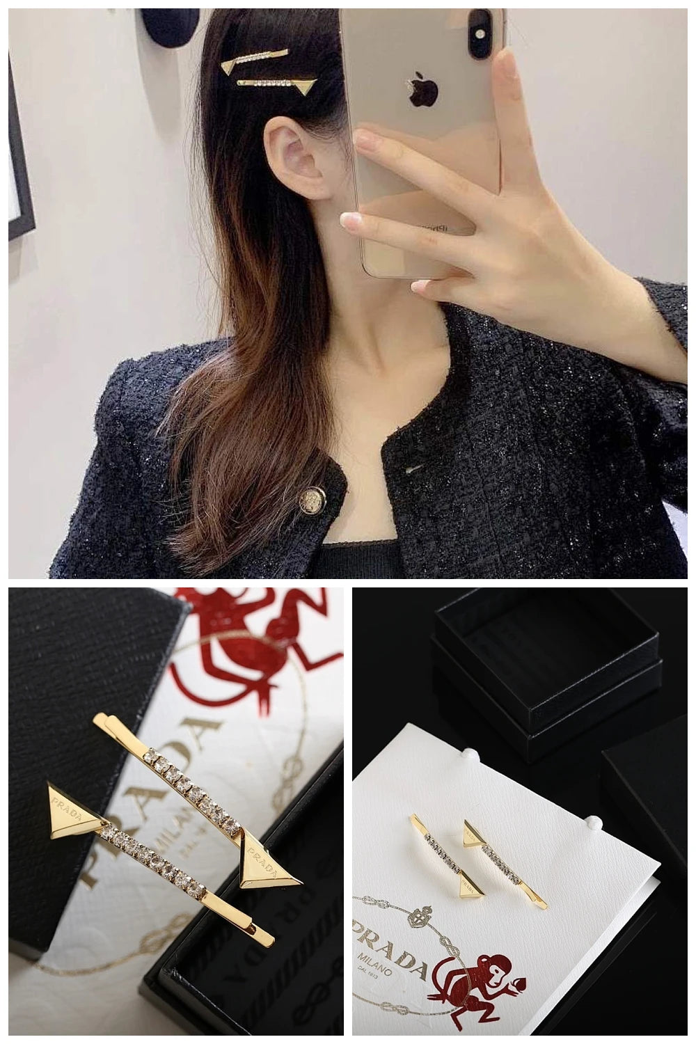 NB - PD Jewelry - 480