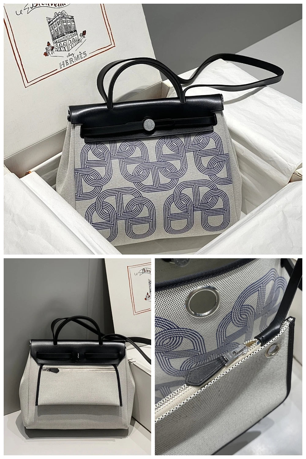 NB - HMS Bag - 1225