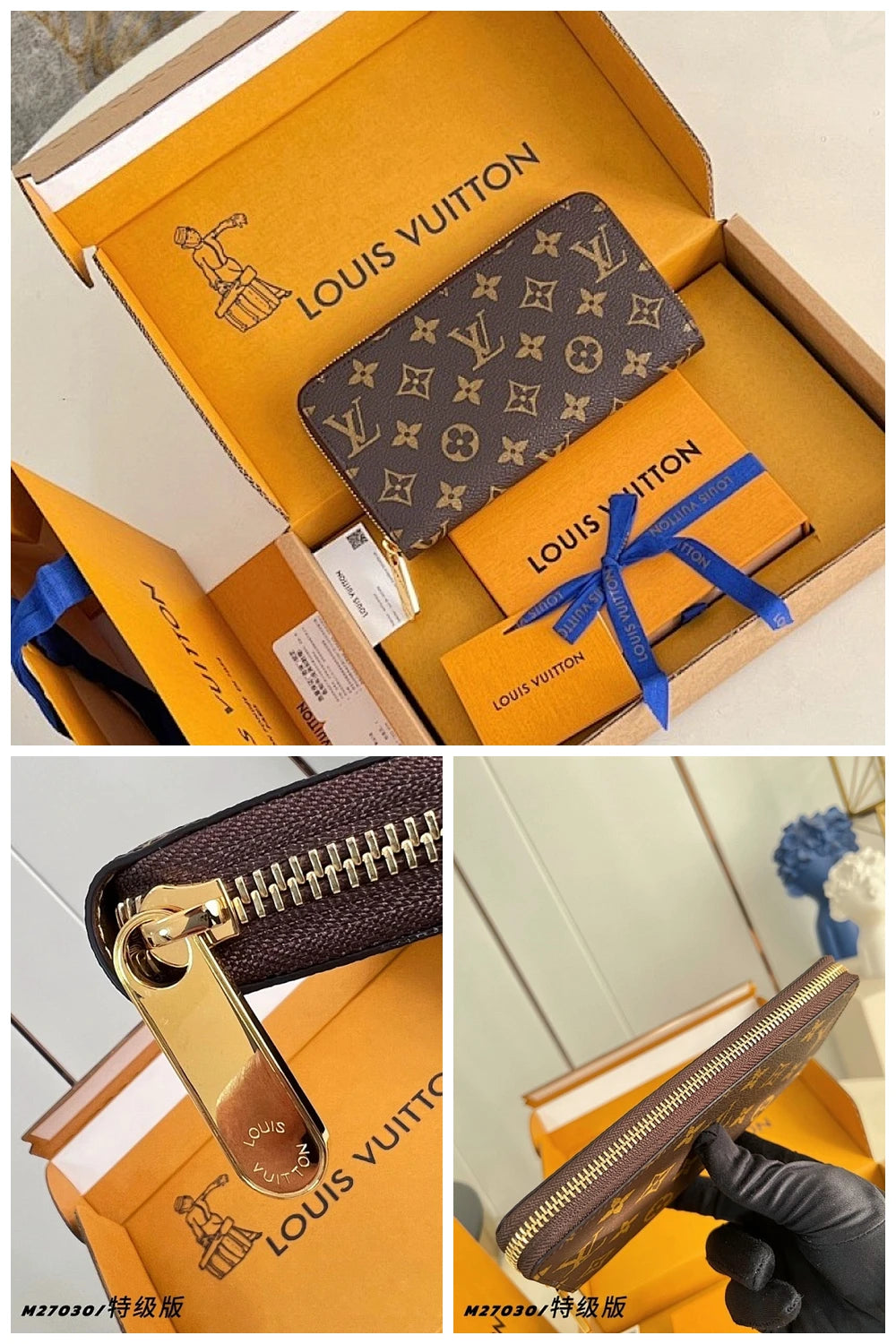 NB - LOV Bag - 487