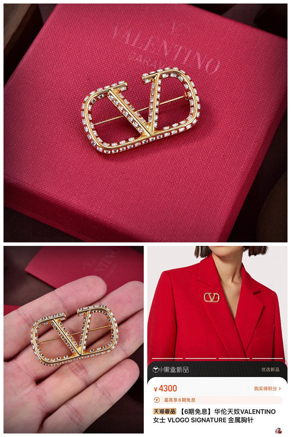 NB - VEL Jewelry - 091