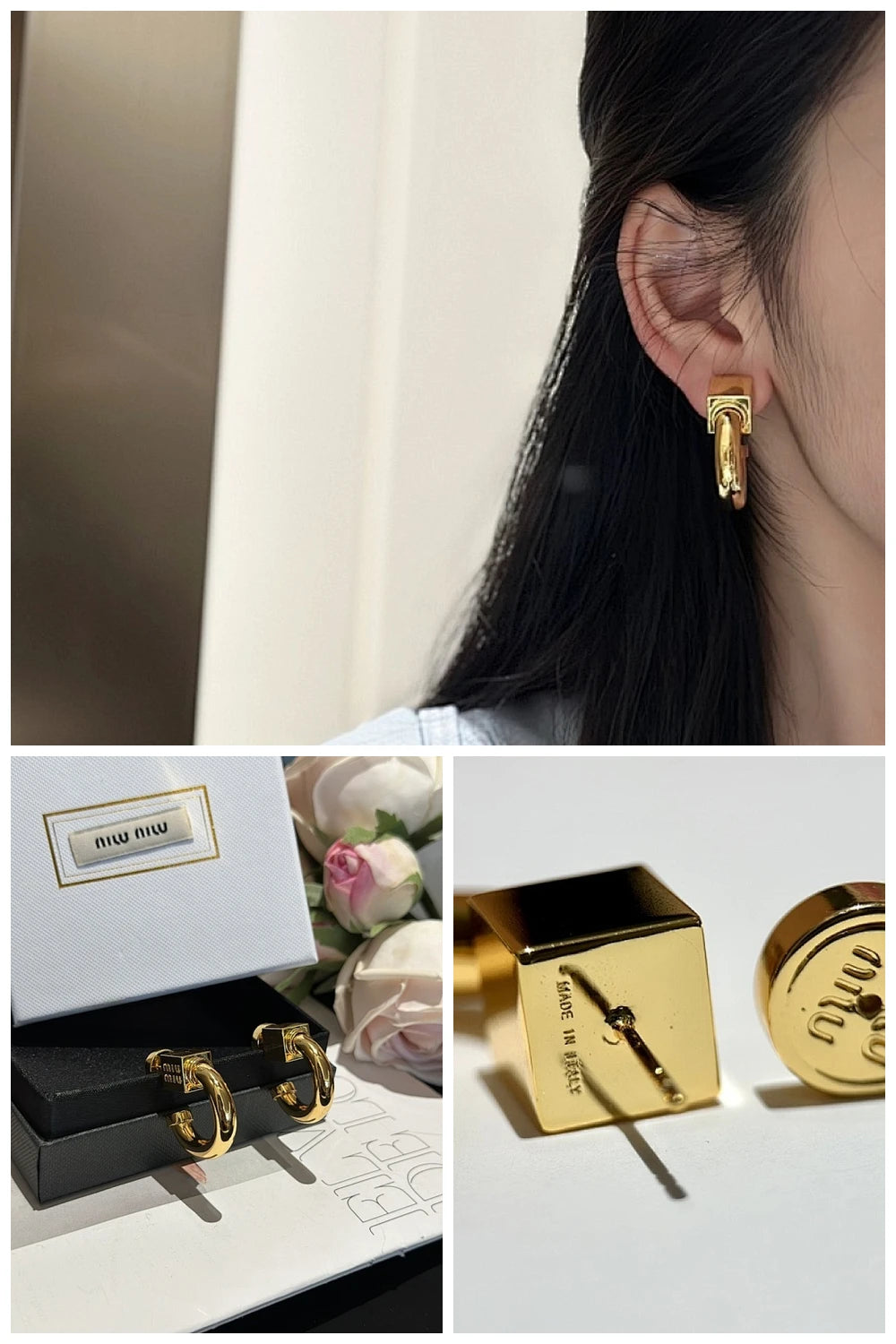 NB - MMU Jewelry - 494