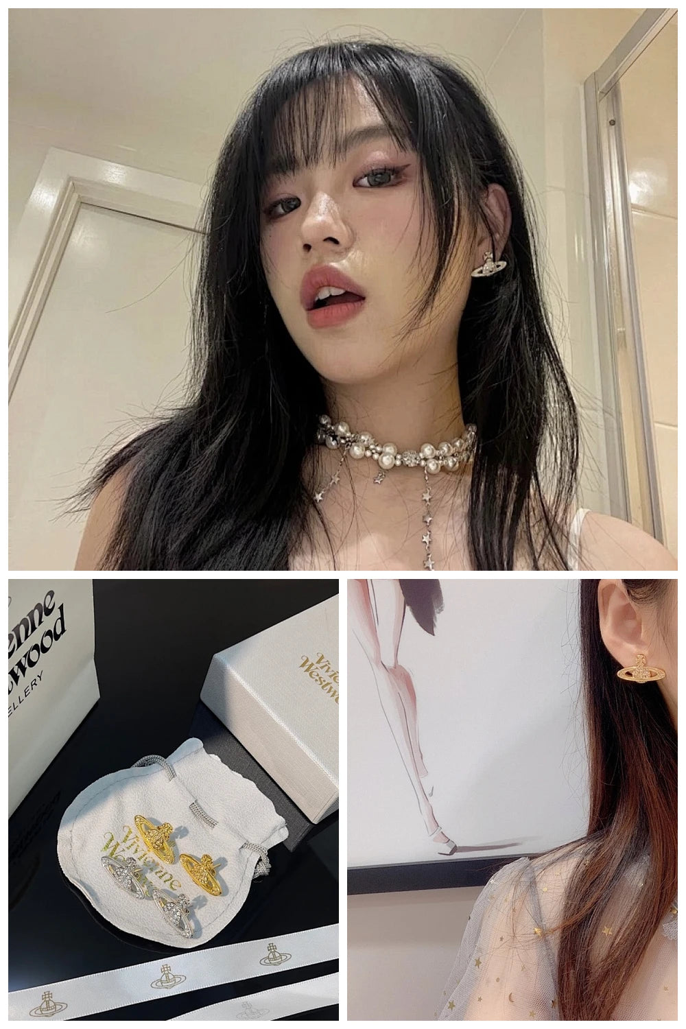 NB - VWD Jewelry - 127