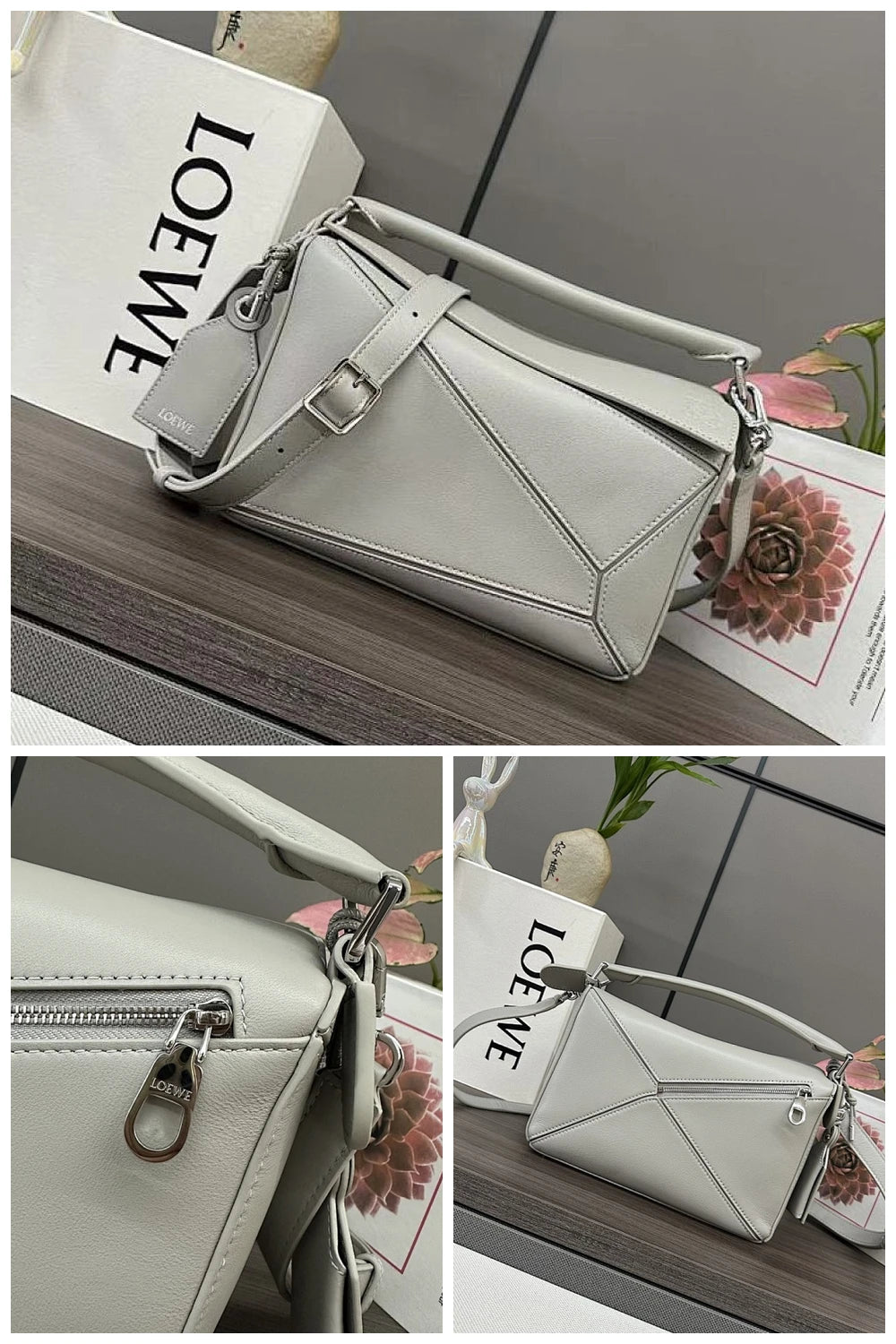 NB - LWO Bag - 436