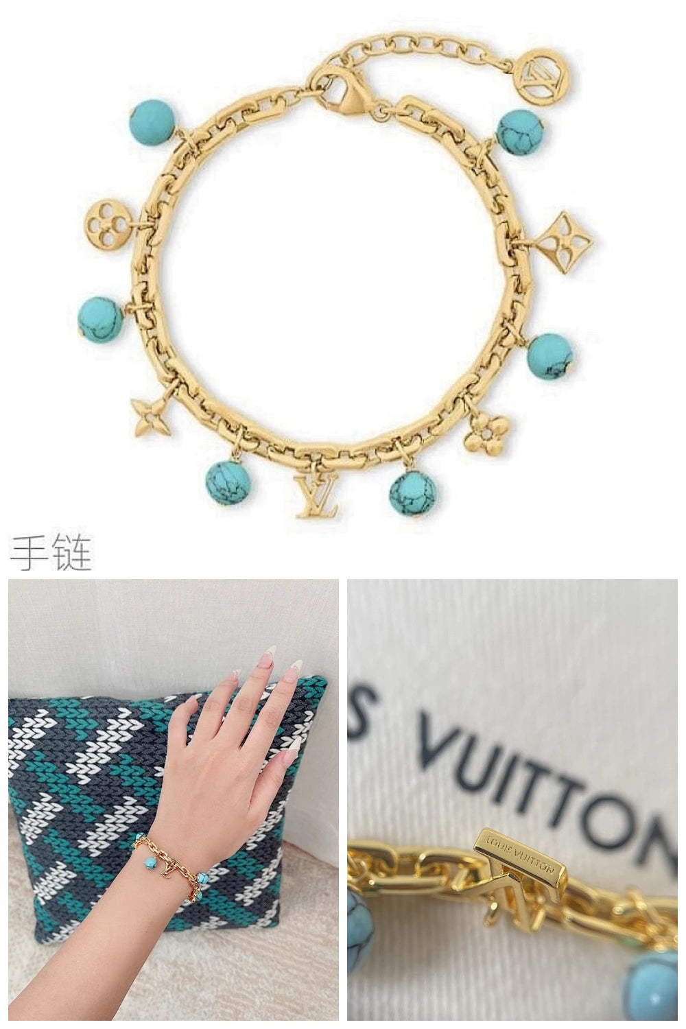 NB - LOV Jewelry - 452