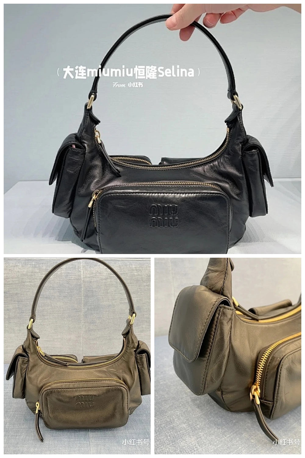 NB - MMU Bag - 184
