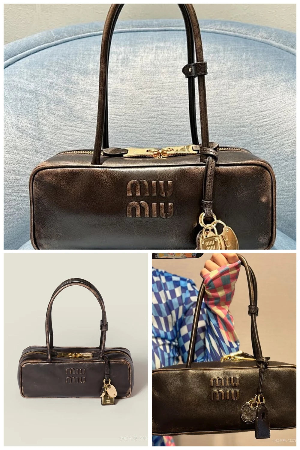 NB - MMU Bag - 1064