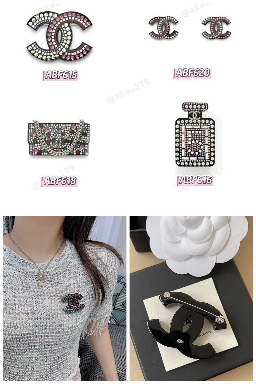 NB - CHL Jewelry - 472