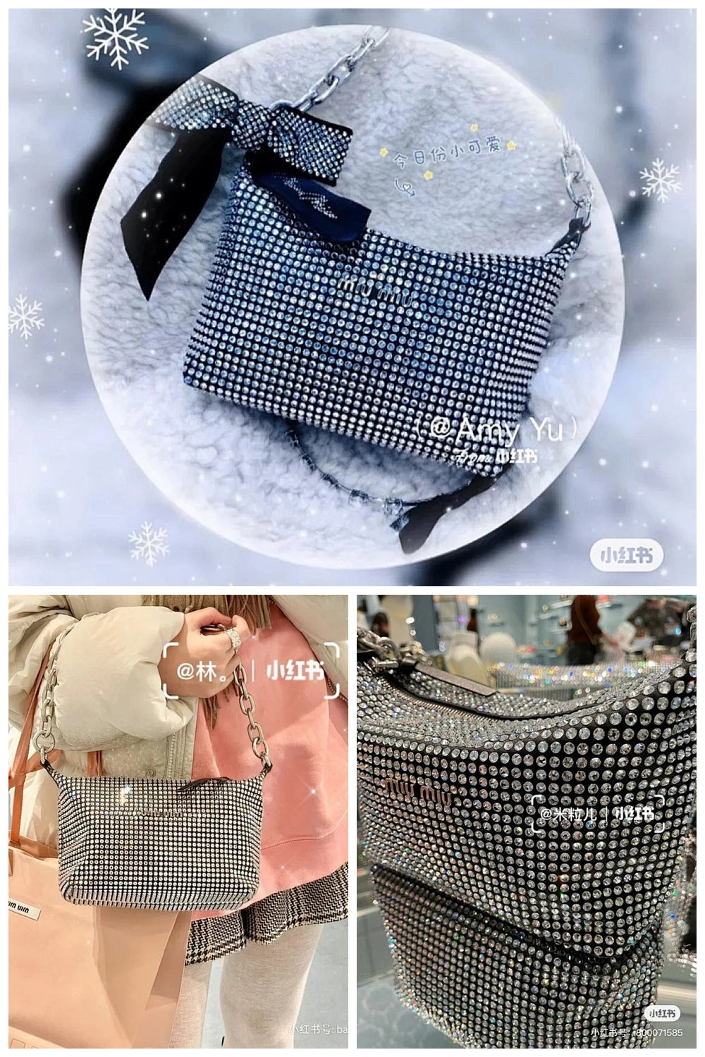 NB - MMU Bag - 733