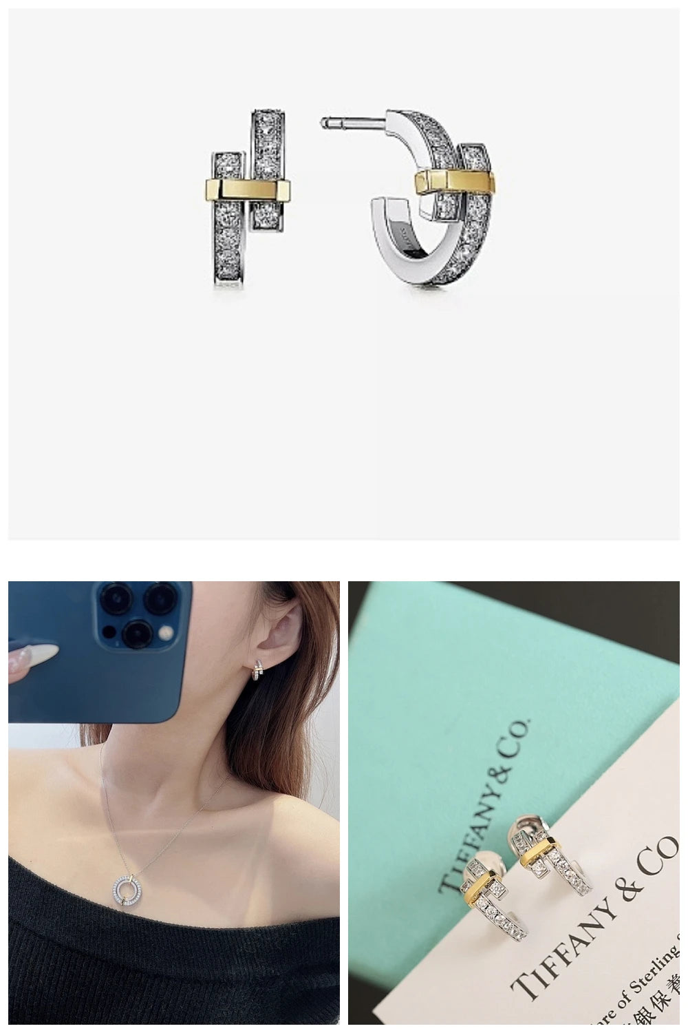NB - TAOC Jewelry - 066