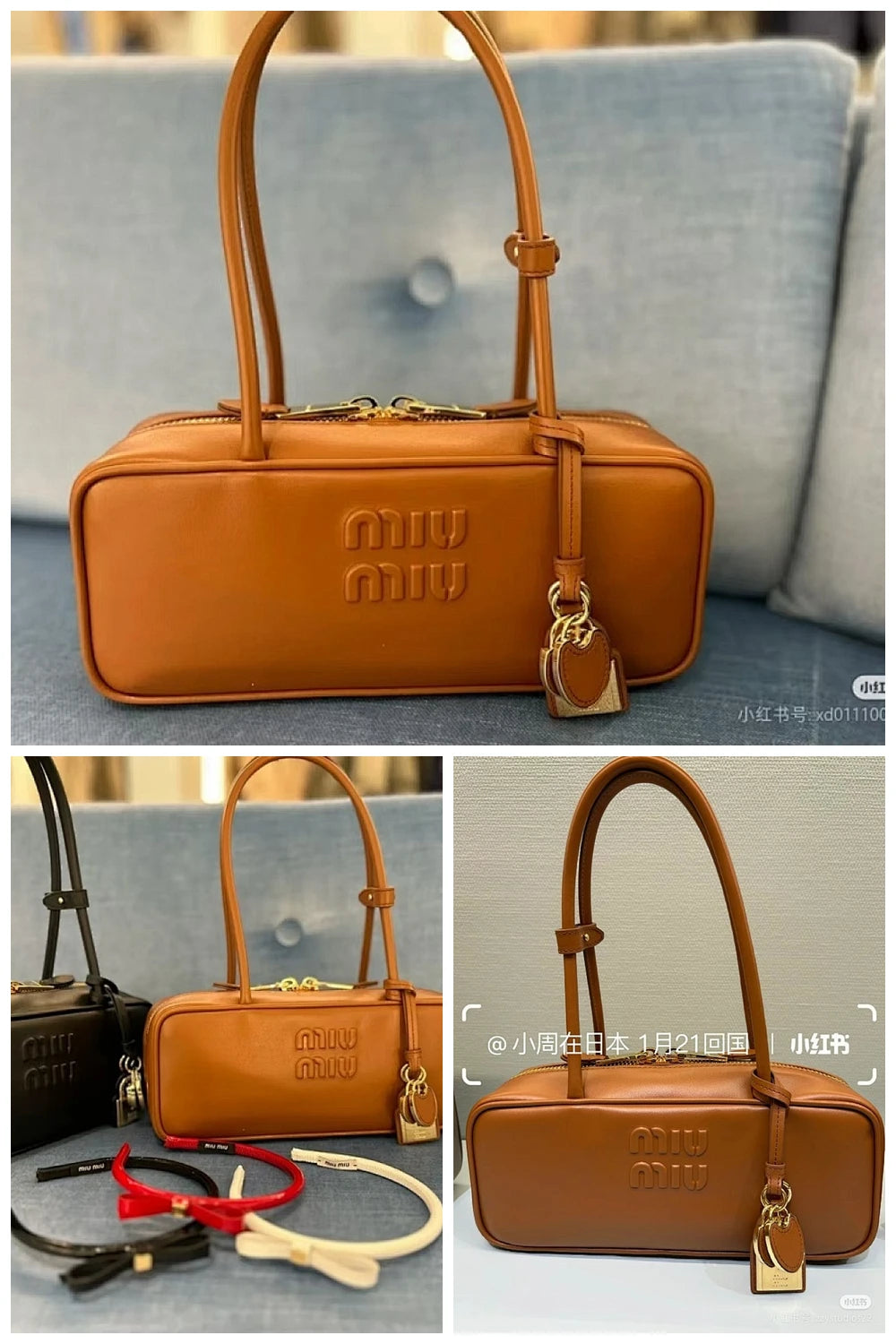 NB - MMU Bag - 1401