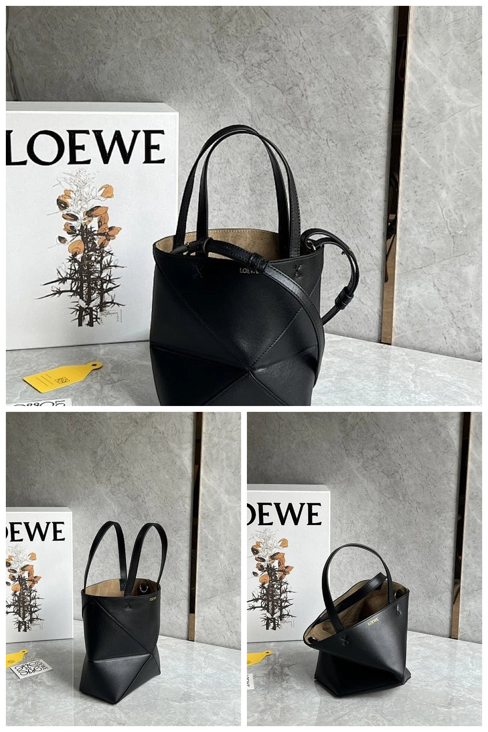 NB - LWO Bag - 164