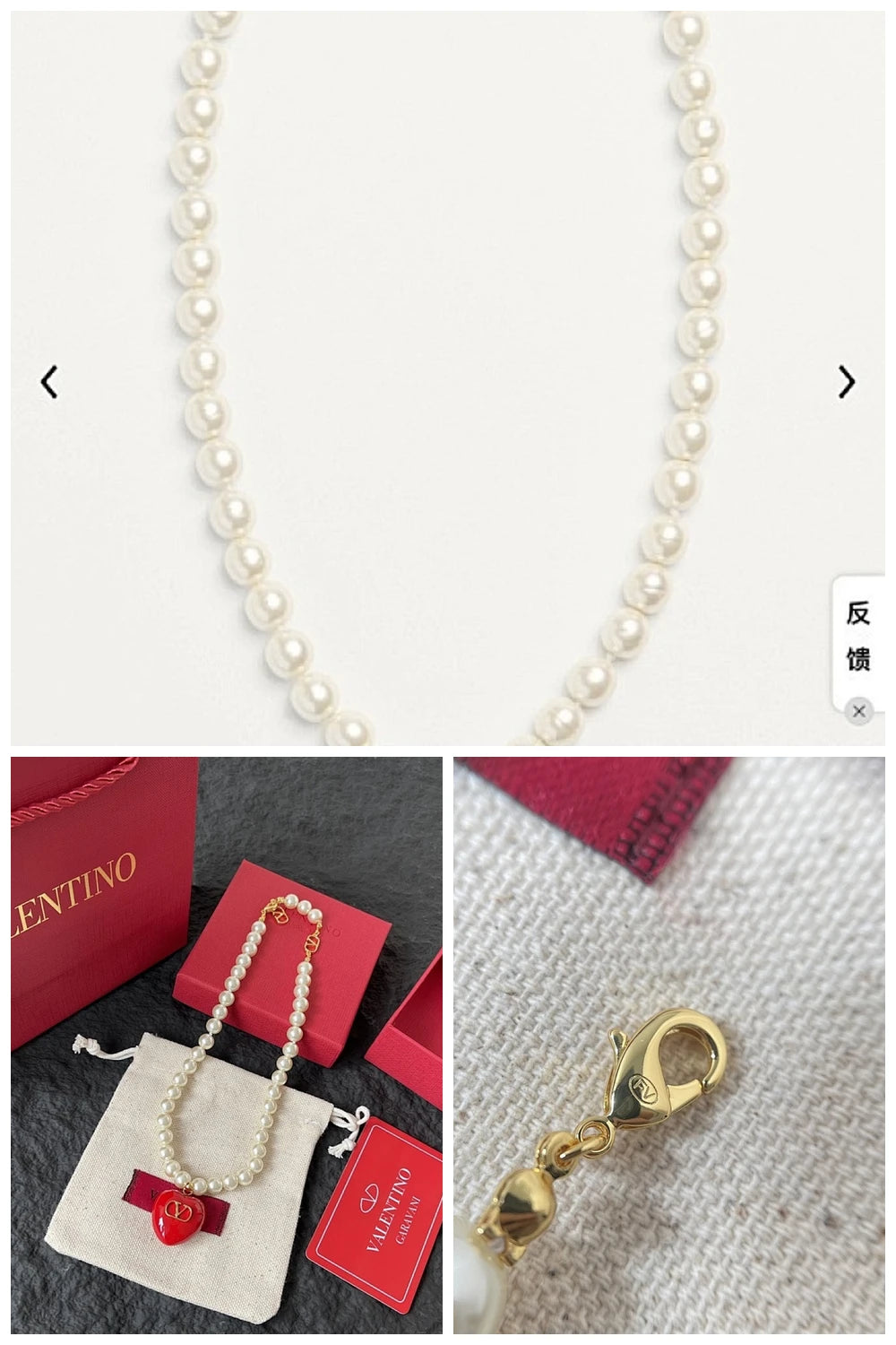 NB - VEL Jewelry - 343