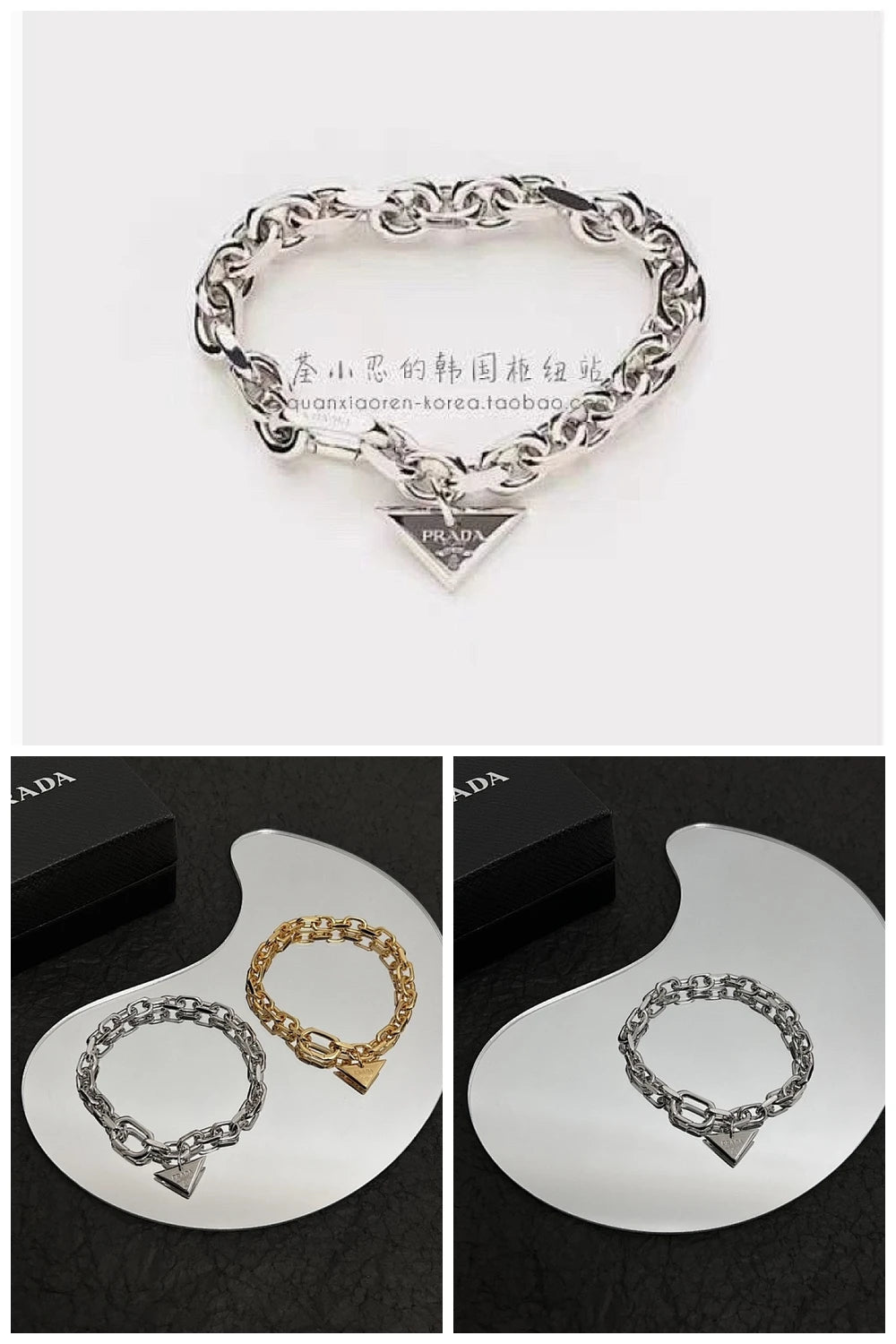 NB - PD Jewelry - 379