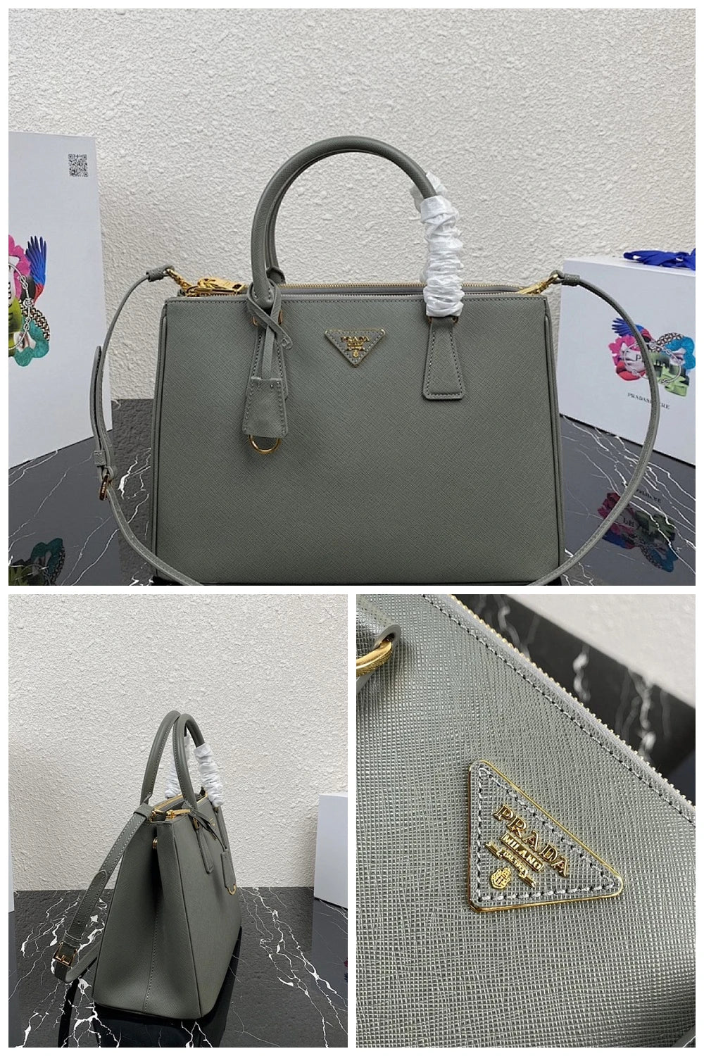 NB - PD Bag - 1372