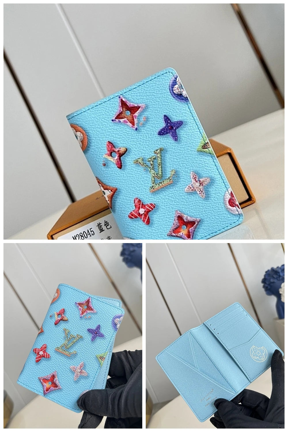 NB - LOV Bag - 090