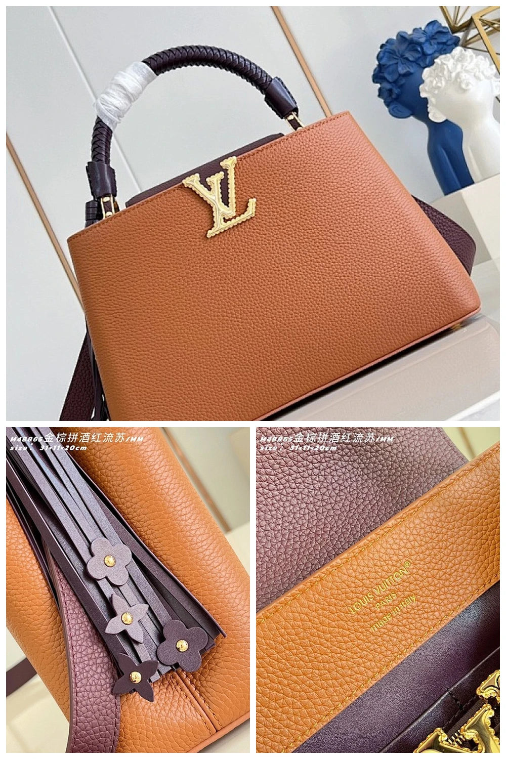 NB - LOV Bag - 651