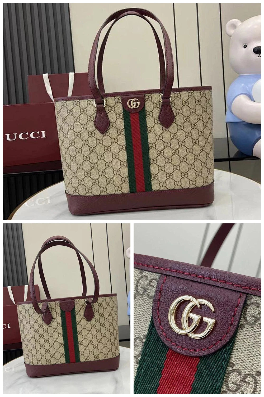 NB - GUKI Bag - 597