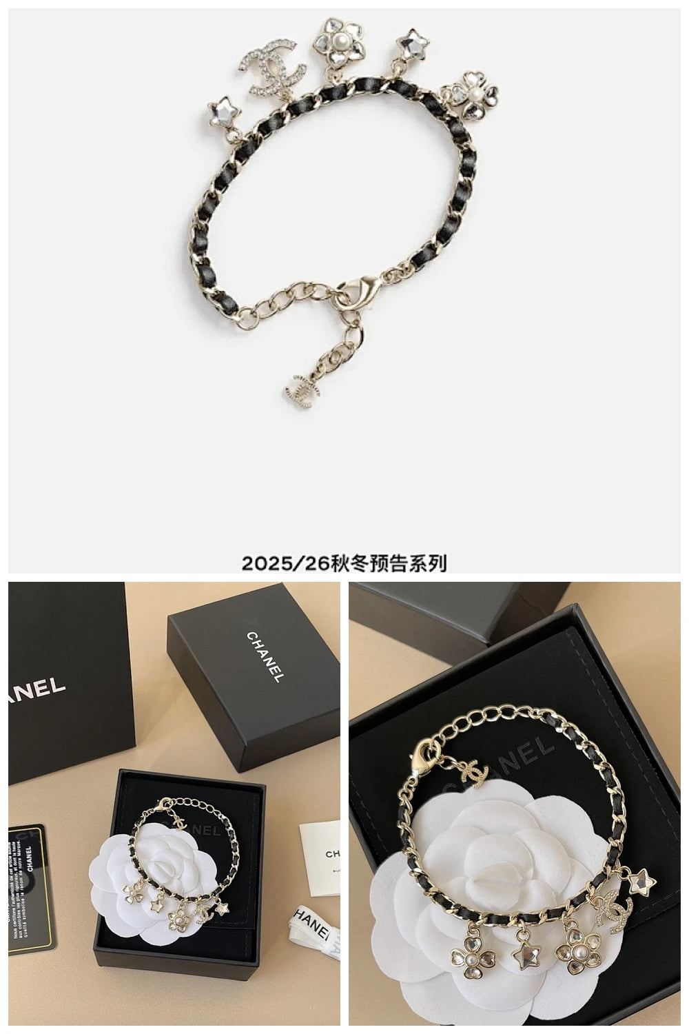 NB - CHL Jewelry - 016
