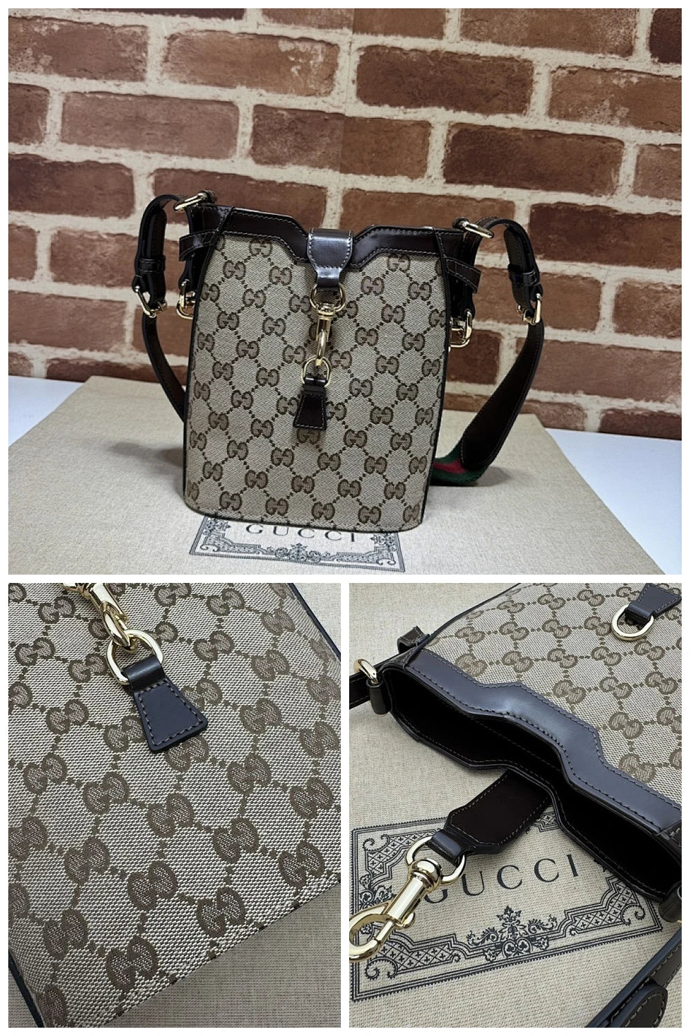 NB - GUKI Bag - 1152