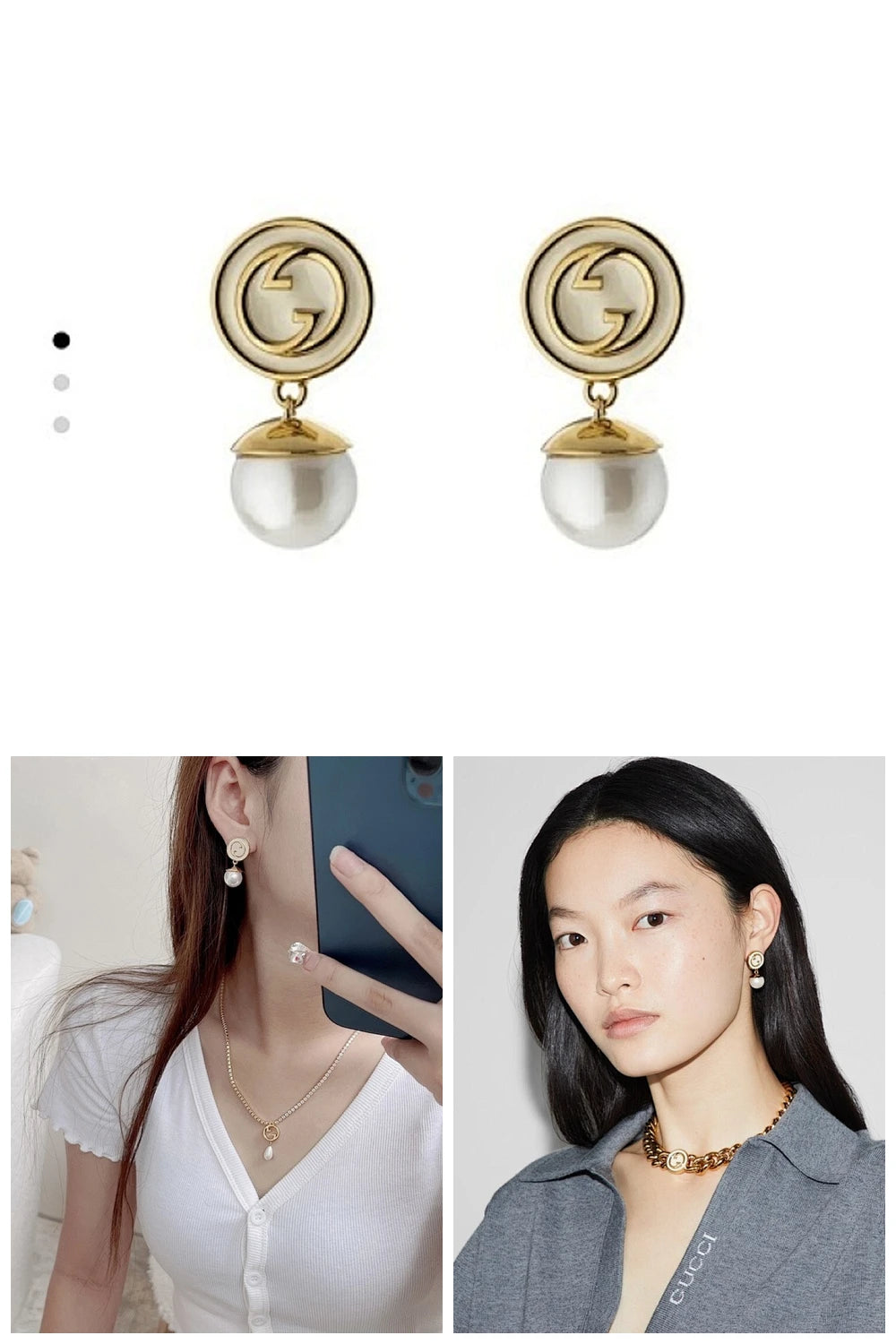 NB - GUKI Jewelry - 548