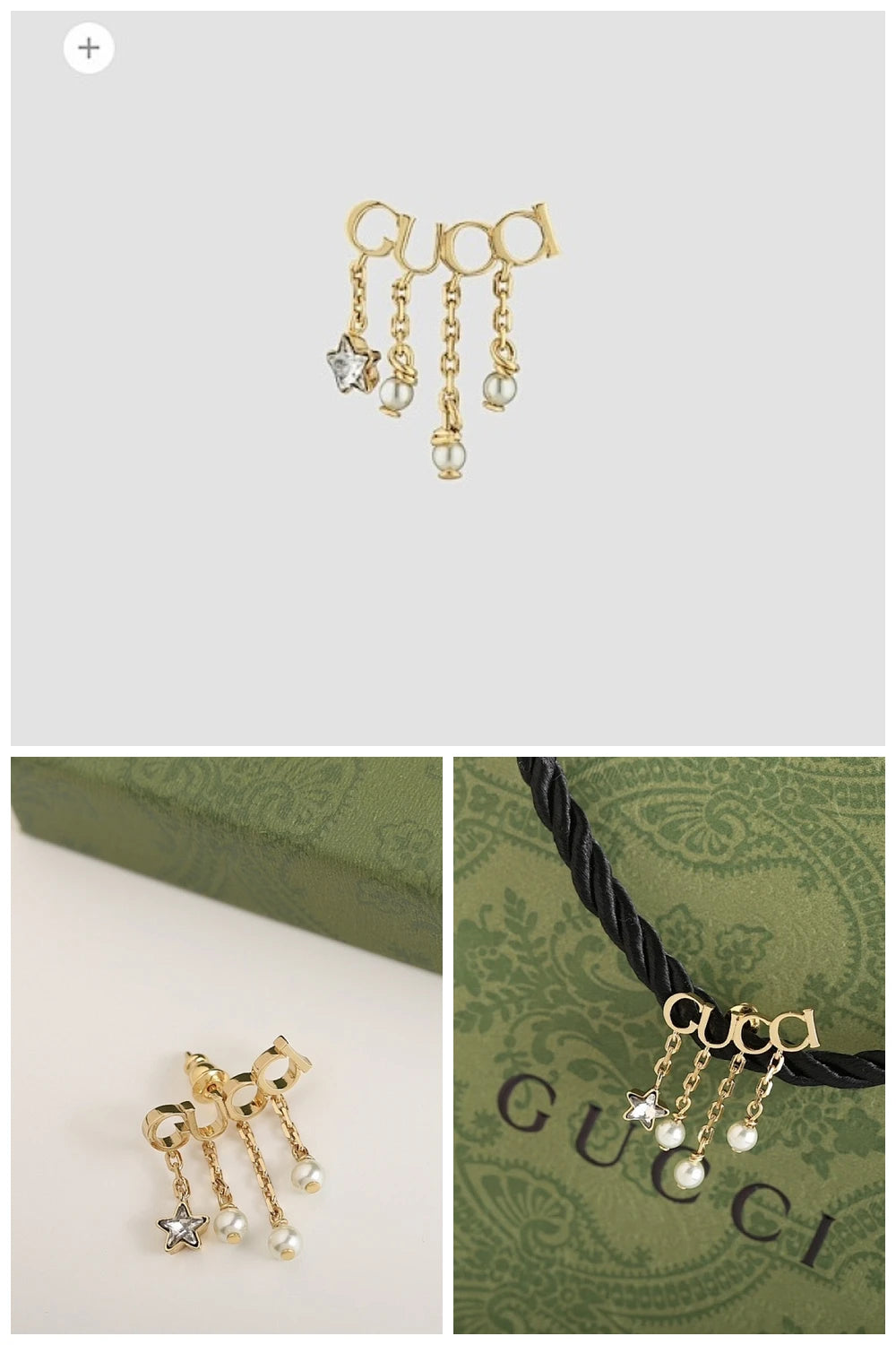 NB - GUKI Jewelry - 521