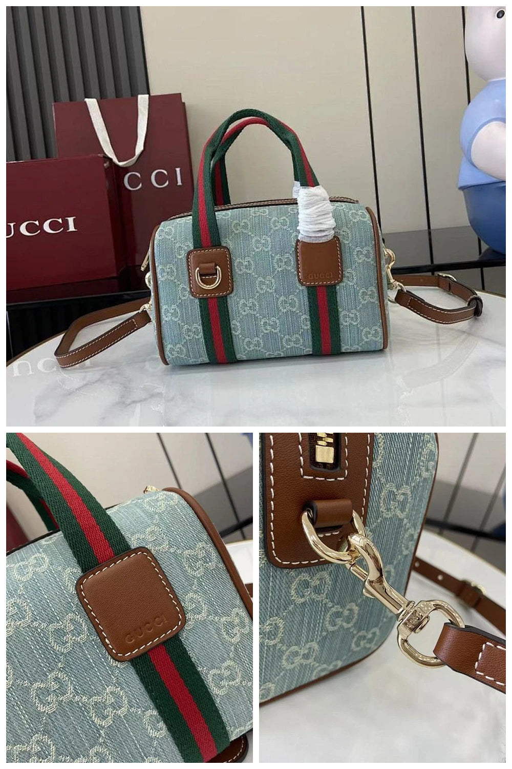 NB - GUKI Bag - 347