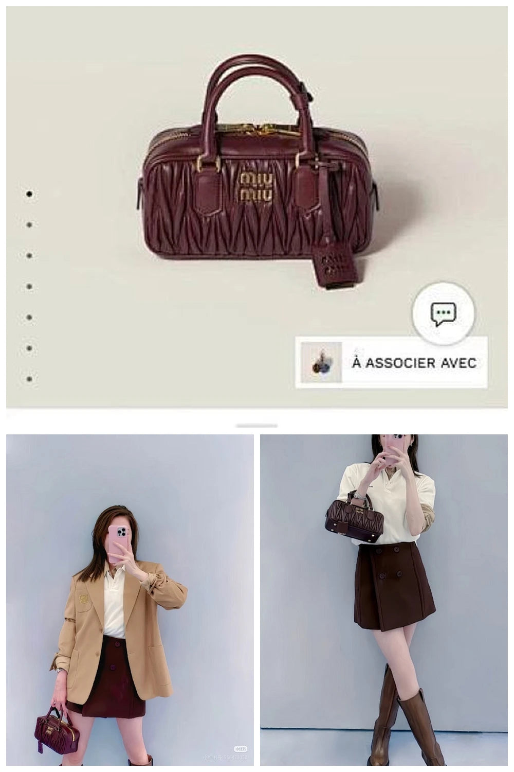 NB - MMU Bag - 629