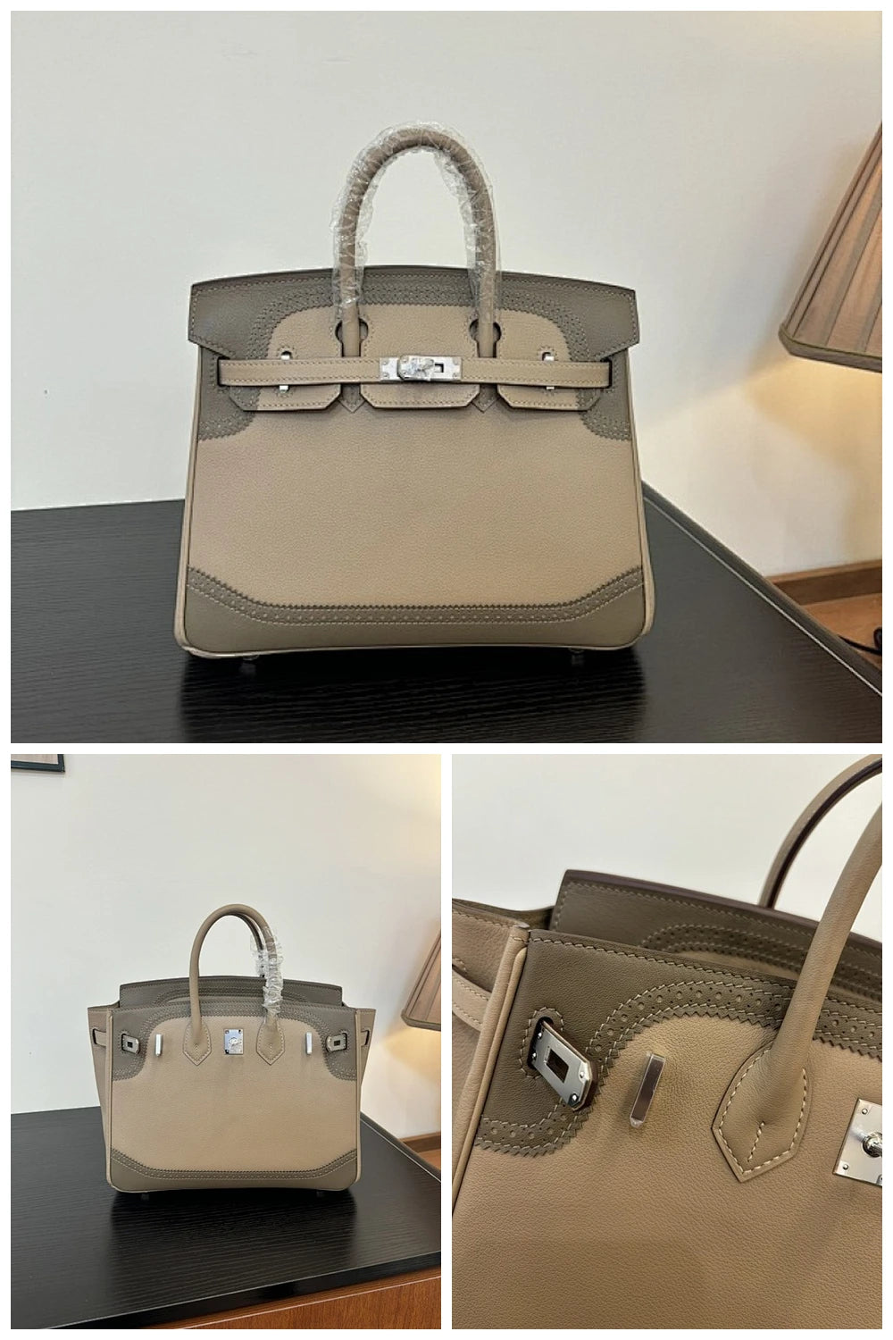 NB - HMS Bag - 1288