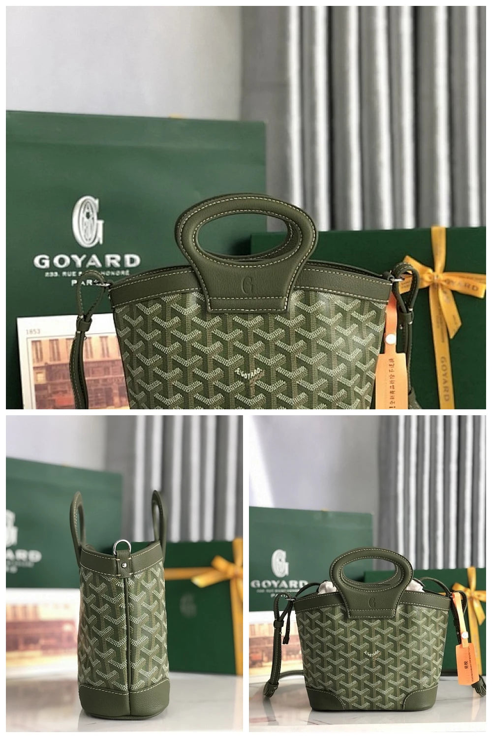 NB - GYO Bag - 577